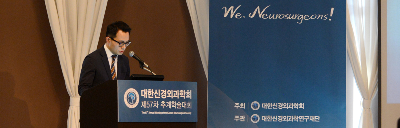 학회 해외활동사진