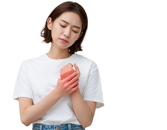원인